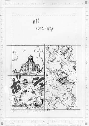 Spoil Dragon Ball Super chap 76 và 8 trang bản thảo: Granola muốn giết chết hoàng tử Vegeta vì tội gáy to - Ảnh 1.