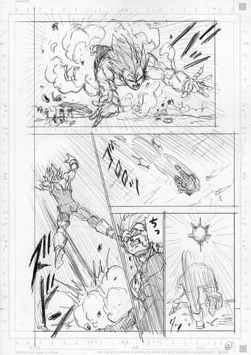 Spoil Dragon Ball Super chap 76 và 8 trang bản thảo: Granola muốn giết chết hoàng tử Vegeta vì tội gáy to - Ảnh 2.