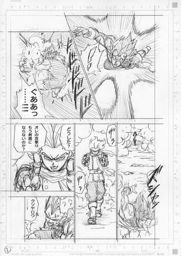 Spoil Dragon Ball Super chap 76 và 8 trang bản thảo: Granola muốn giết chết hoàng tử Vegeta vì tội gáy to - Ảnh 3.
