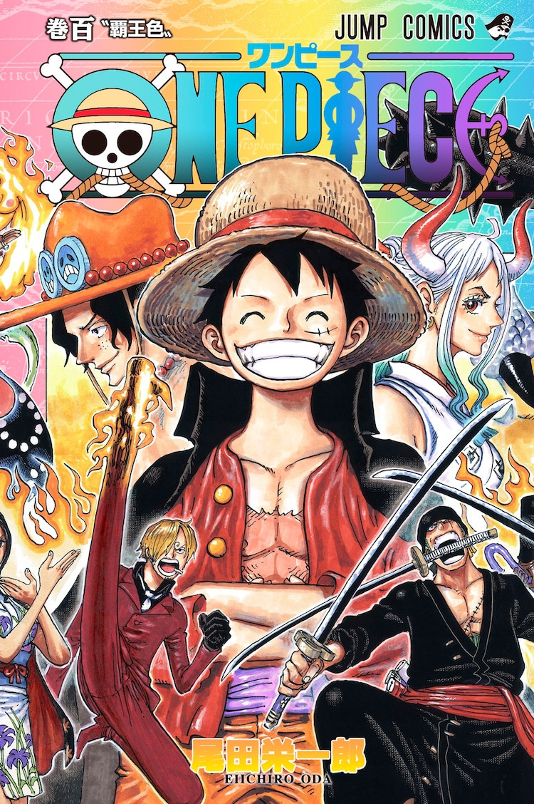 Fan hâm mộ của One Piece - hãy chuẩn bị cho việc sở hữu tập 100 của cuốn truyện manga đình đám này. Với những câu chuyện mới lạ và kịch tính, tập sách sẽ khiến bạn không thể rời mắt. Tại sao không đến một cửa hàng sách gần nhất và mua ngay cho mình một cuốn?