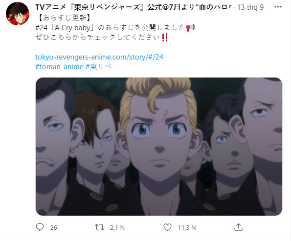 Trong lúc các fan Tokyo Revengers đang lo lắng cho tính mạng của Draken, phiên bản anime tung ra hình ảnh cho tập cuối cùng - Ảnh 1.
