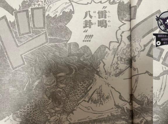 Spoil đầy đủ One Piece chap 1024: Kaido muốn bỏ đói con trai đến chết vì dám tự nhận mình là Oden - Ảnh 8.