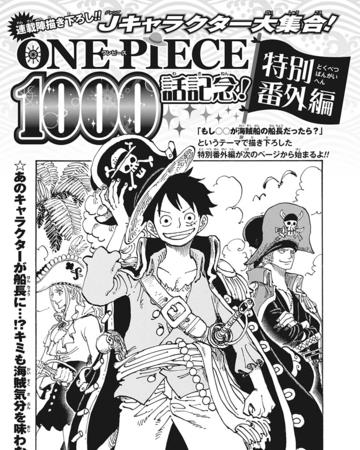 Soi các chi tiết trong One Piece 1025: Cha con Kaido tương tàn, cách Tứ Hoàng dạy con cũng quá nhẫn tâm (P.1) - Ảnh 3.