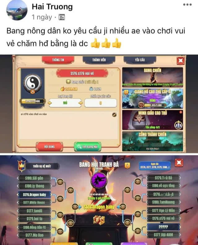 Vượt trội hoàn toàn, tính năng Bang Hội trong Tân Minh Chủ có thể sánh ngang với các game MMORPG - Ảnh 8.