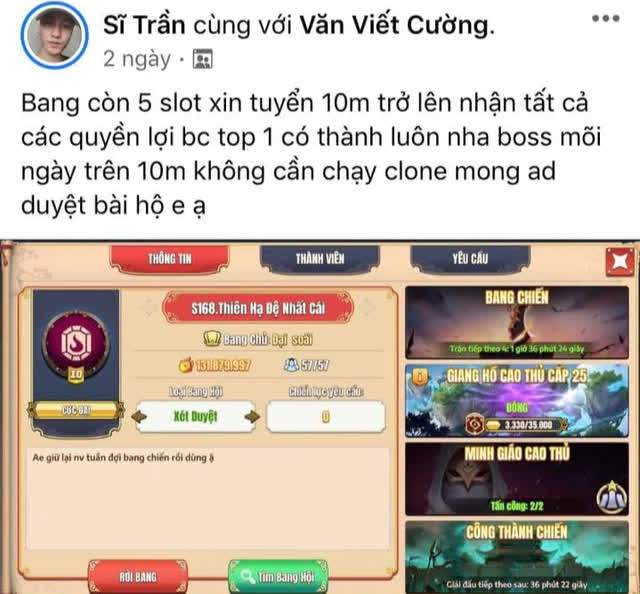 Vượt trội hoàn toàn, tính năng Bang Hội trong Tân Minh Chủ có thể sánh ngang với các game MMORPG - Ảnh 11.