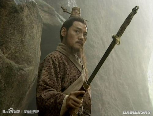 Top nhân vật phản diện đểu nhất truyện kiếm hiệp Kim Dung, nhìn thôi đã thấy ghét - Ảnh 4.