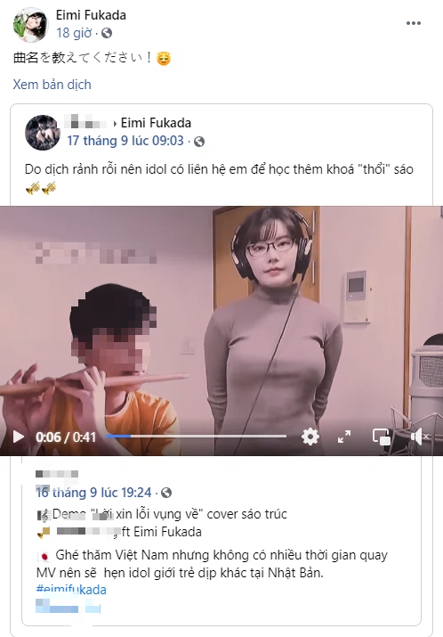 Chia sẻ lên fanpage video ghép siêu đỉnh của fan Việt, thánh nữ Eimi Fukada bối rối khi bị CĐM Việt đòi tri ân - Ảnh 3.