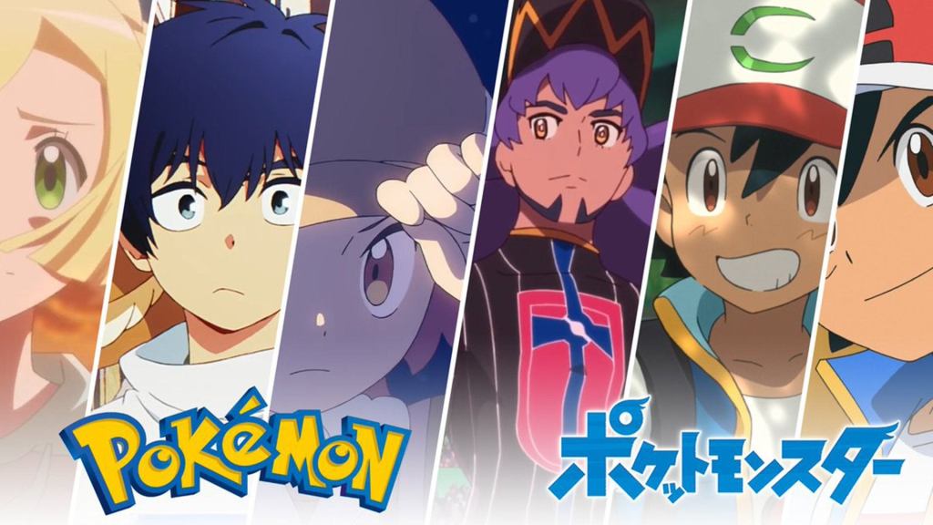 Pokémon Evolutions: New anime trailer looks to past regional history | SYFY  WIRE