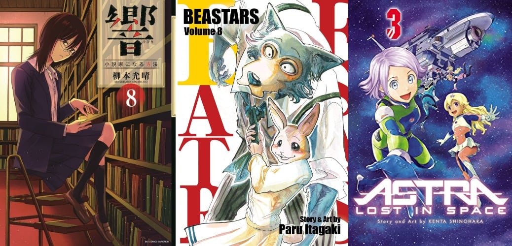 Danh sách 14 tựa manga được vinh danh ở lễ trao giải Manga Taisho khiến