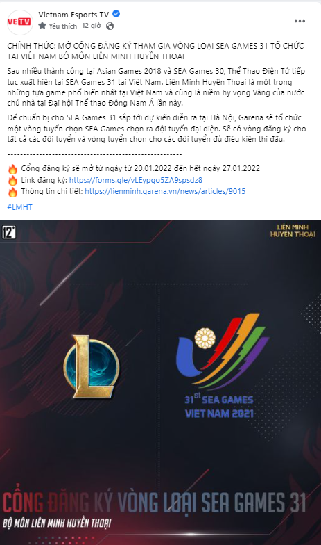 Cơ hội tham dự SEA Games 31 mở ra cho tất cả các đội LMHT Việt, GAM hay CES cũng chưa chắc suất - Ảnh 2.