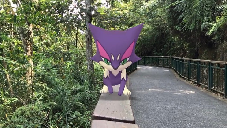 Người chơi Pokémon GO tại Singapore có cơ hội 'săn' động vật quý hiếm lớn nhất trong năm - Ảnh 3.