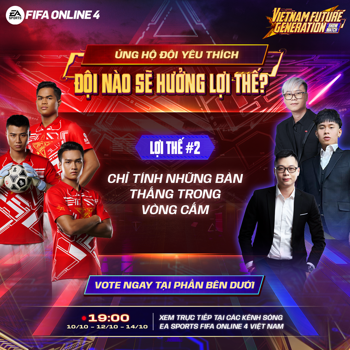 Refund Gaming tranh tài cùng U23 Việt Nam tại FIFA Online 4 VFG Showmatch 2022 - Ảnh 5.