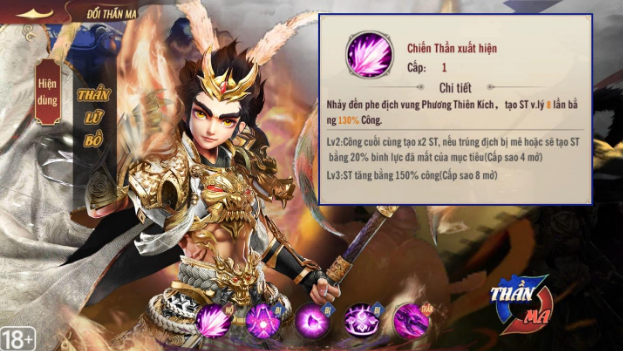 Đổi dạng đổi cả kỹ năng: Tướng Thần hóa và Hắc hóa trong game Ma Thần Lữ Bố mạnh như thế nào? - Ảnh 4.