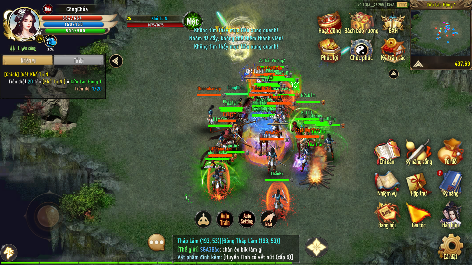 Hình ảnh vui tươi của Kiếm Vương 1 - ADNX Mobile gợi nhớ về một thời thanh xuân của nhiều game thủ - Ảnh 4.