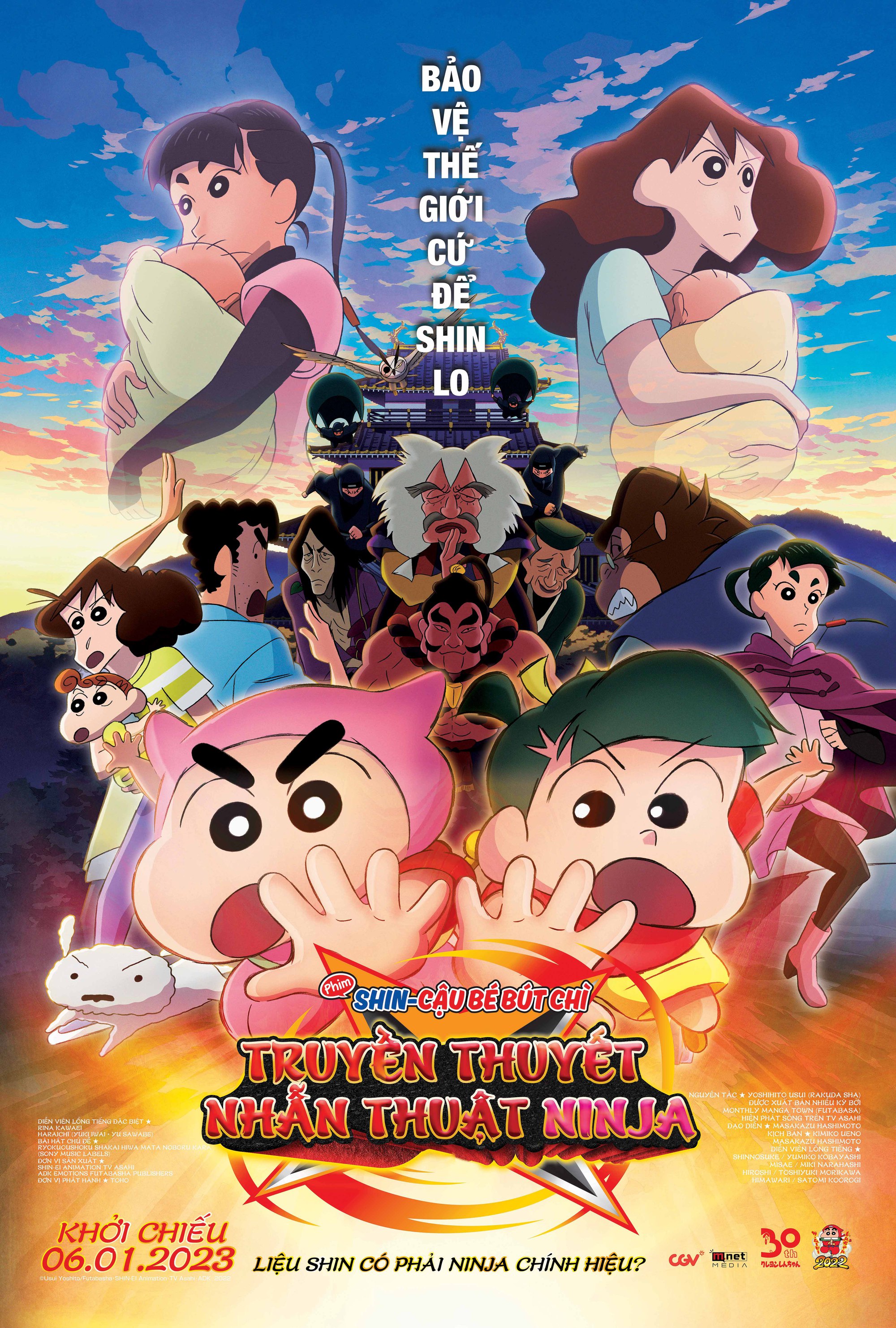 Lịch sử giá Poster 8 tấm A4 Crayon Shinchan Cậu Bé Bút Chì anime tranh treo  album ảnh in hình đẹp cập nhật 3/2024 - Mua Thông Minh