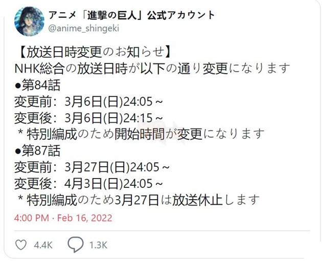 Tập cuối anime Attack On Titan tạm hoãn phát sóng một tuần, các fan kêu gào Kéo dài thêm nỗi đau làm gì nữa - Ảnh 3.