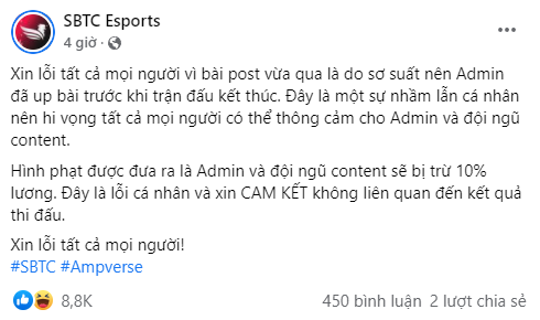 Fanpage SE thông báo trước kết quả dù trận đấu chưa kết thúc: Khi sự thiếu chuyên nghiệp ẩn sau lớp vỏ tấu hài cho vui - Ảnh 9.