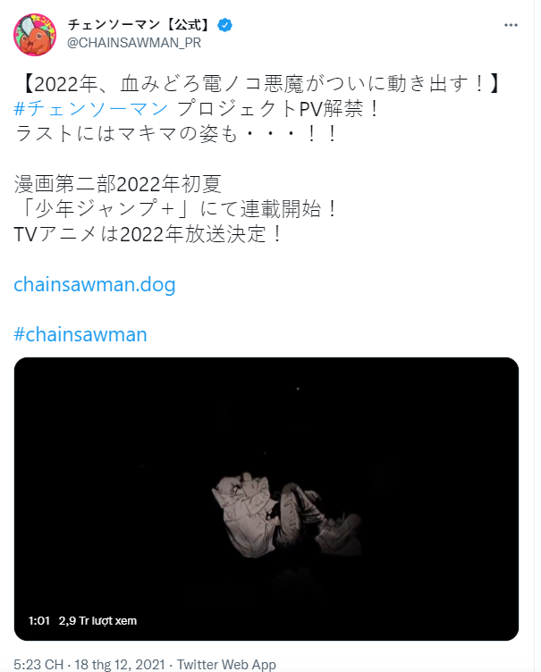 Chính thức: Anime Chainsaw Man sẽ phát sóng vào năm 2022, phần 2 của manga cũng được đích thân tác giả công bố - Ảnh 4.