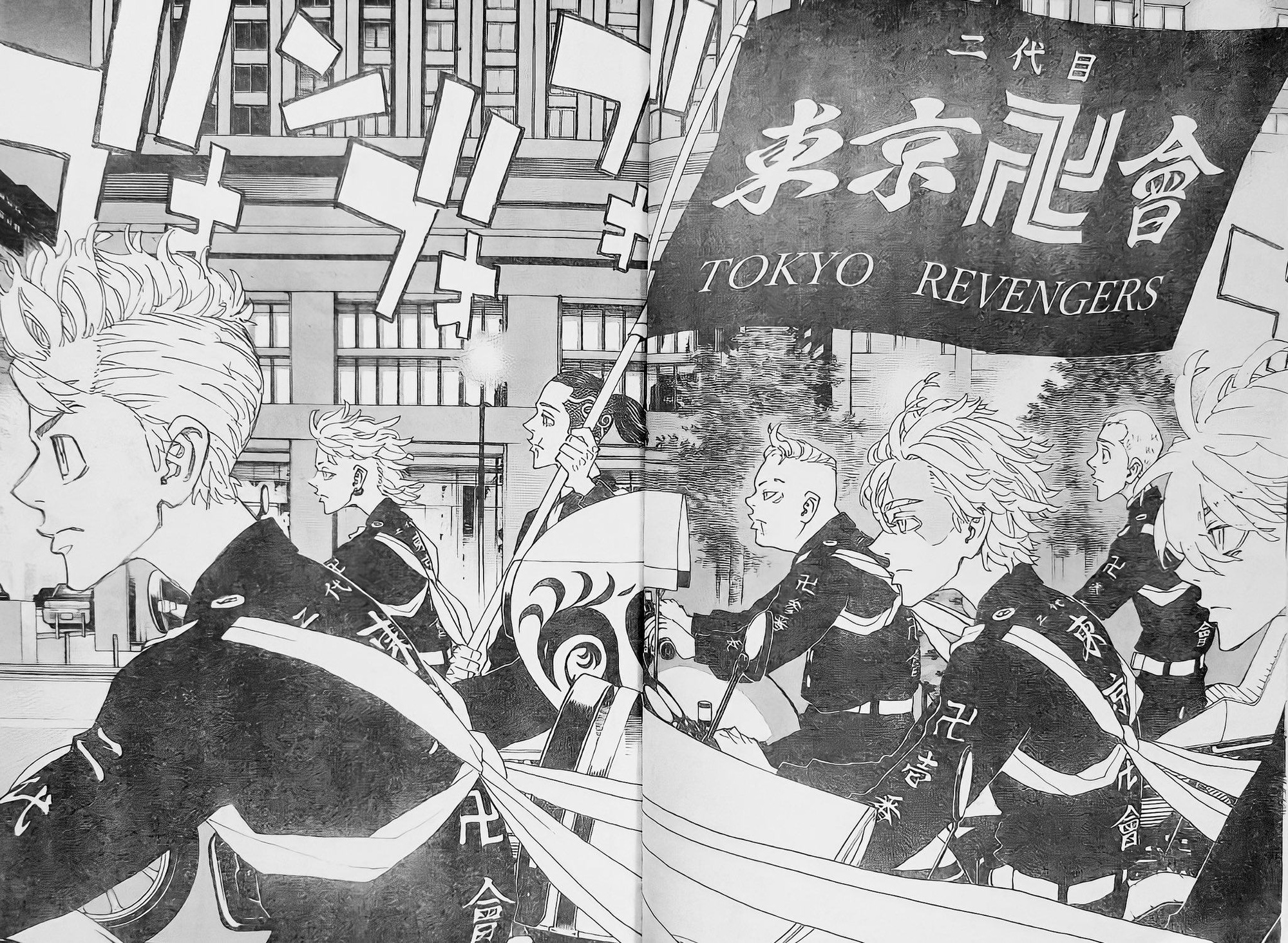 Spoil Tokyo Revengers 243 Mikey xuất hiện cực ngầu Takemichi run sợ trước  sức mạnh và quyền uy của thủ lĩnh Kantou Manji