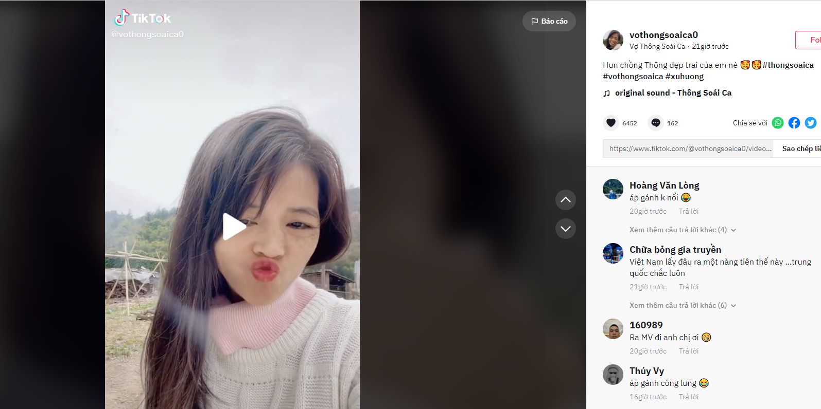 Thông Soái Ca bất ngờ Thông Soái Ca Bất Ngờ