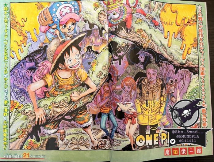 Spoil Đầy Đủ One Piece Chap 1039: Kid Sử Dụng “Phong Lôi Đại Pháo” Bắn Big  Mom Ngất Xỉu