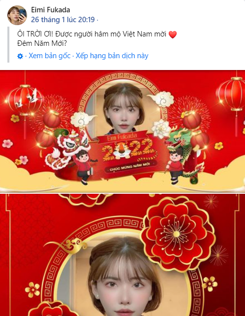Chiều fan Việt như thánh nữ Eimi Fukada, đổi hẳn avatar, đính kèm lời chúc tiếng Việt để mừng năm mới - Ảnh 5.