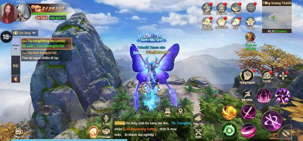 Đánh ghen đỉnh cao trong game, vợ yêu tuyên bố ám sát chồng chỉ vì lý do muôn thuở này của đàn ông? - Hình 10. Đánh ghen đỉnh cao trong game, vợ yêu tuyên bố ám sát chồng chỉ vì lý do muôn thuở này của đàn ông? - Hình 10.
