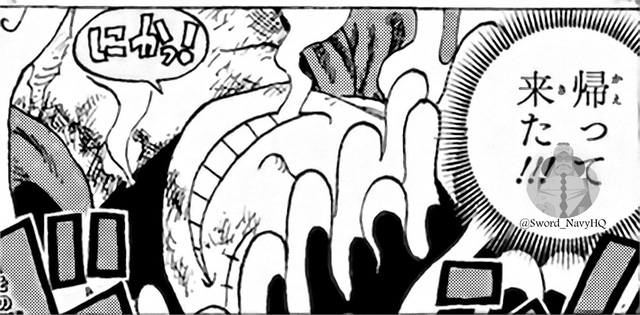 Giả thuyết One Piece: Năng lực thức tỉnh của Luffy và vai trò còn bí ẩn của Shanks? - Ảnh 4. Giả thuyết One Piece: Năng lực thức tỉnh của Luffy và vai trò còn bí ẩn của Shanks? - Ảnh 4.