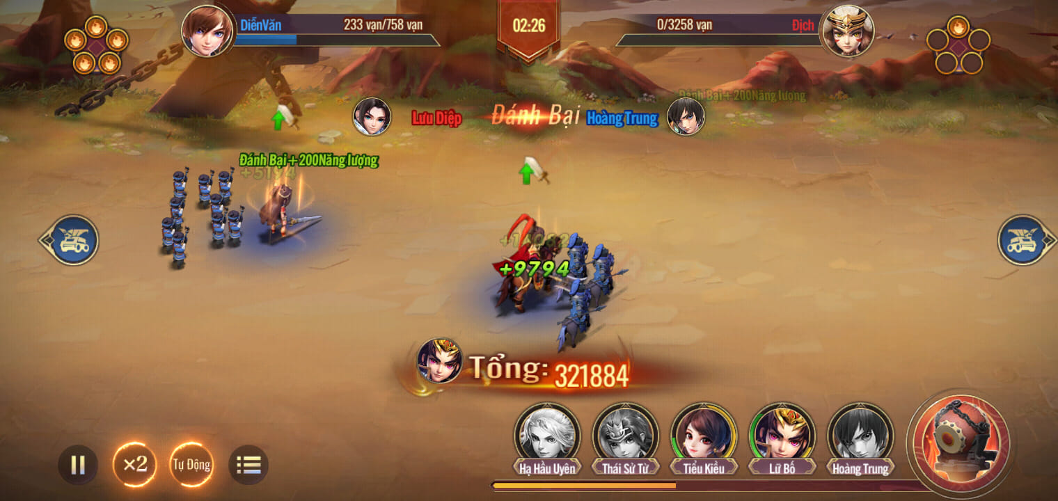 Vẫn là game chiến thuật nhưng siêu hay, siêu tăng lực chiến với tính năng mới - Quốc chiến? Đây là game Tam Quốc mà 500 anh em nên thử - Ảnh 13. Vẫn là game chiến thuật nhưng siêu hay, siêu tăng lực chiến với tính năng mới - Quốc chiến? Đây là game Tam Quốc mà 500 anh em nên thử - Ảnh 13.