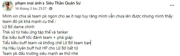 Siêu Thần Quân Sư và những đội hình dream team, dù nông dân hay dân mơ đều dễ dàng ăn điểm, Lữ Bố được mệnh danh trùm vượt map - Ảnh 14.