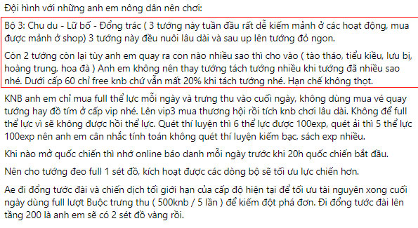 Siêu Thần Quân Sư và những đội hình dream team, dù nông dân hay dân mơ đều dễ dàng ăn điểm, Lữ Bố được mệnh danh trùm vượt map - Ảnh 2.