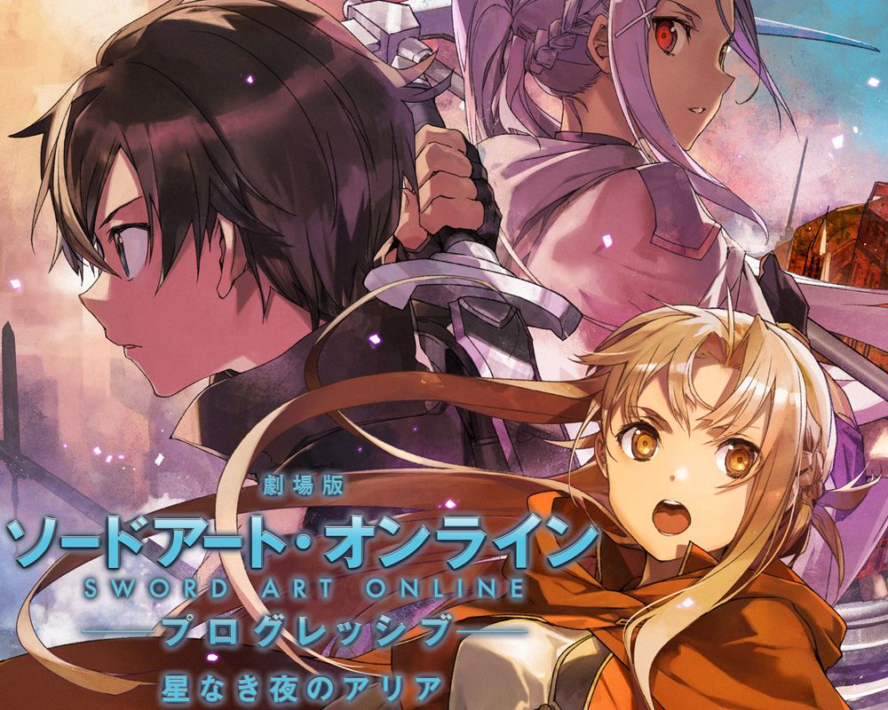 Confirmado 2º filme anime de Sword Art Online: Progressive em 2022