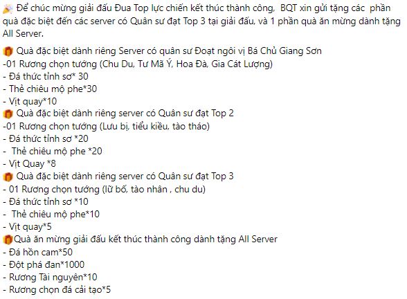 Siêu Thần Quân Sư công bố giải thưởng đua Top, chơi lớn tặng cả khối vàng cho game thủ, bonus thêm all server còn chưa hết quà - Ảnh 14. Siêu Thần Quân Sư công bố giải thưởng đua Top, chơi lớn tặng cả khối vàng cho game thủ, bonus thêm all server còn chưa hết quà - Ảnh 14.