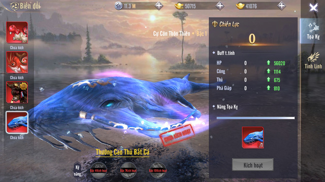 Giải pháp chơi game xịn nhưng chỉ với cấu hình tầm trung? - Ảnh 12. Giải pháp chơi game xịn nhưng chỉ với cấu hình tầm trung? - Ảnh 12.