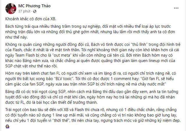 Đế chế Liên Quân Việt “vô phương cứu chữa”: Fan chán nản quay lưng, nhớ lời nhắn chia tay của MC số 1 VN - Ảnh 3.