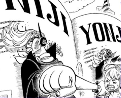 Spoil nhanh One Piece chap 1042: CP0 bất ngờ chen ngang, Kaido đánh Luffy hộc máu - Ảnh 1.