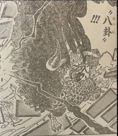 Spoil đầy đủ One Piece 1042: Kaido ngỡ ngàng trước sự xuất hiện của CP0 khiến Lufy bị trúng đòn - Ảnh 9.