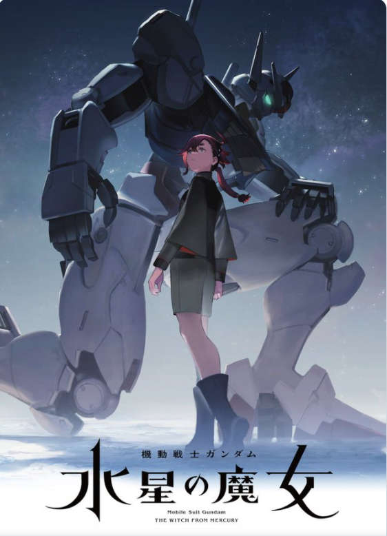 Anime Gundam: The Witch From Mercury tung poster và trailer đầu ...