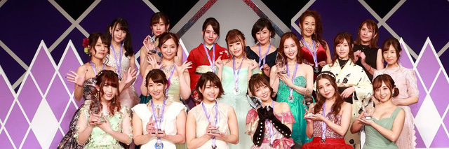 Giải Nam diễn viên 18+ xuất sắc nhất Nhật Bản: Vượt mặt đàn chị, thế hệ mỹ nhân sinh năm 2000 lên ngôi - Ảnh 1.