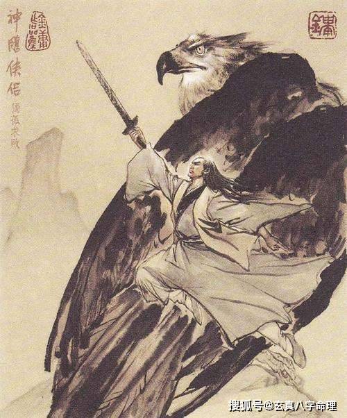 Không phải Vương Trùng Dương, người này mạnh tới mức đả bại cha đẻ Cửu Âm Chân Kinh, bắt Tây Độc hầu hạ 2 năm - Ảnh 4.