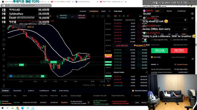   Courageously Long BTC in the middle of the time when the crypto market went down, Korean streamer burned out more than 10 million USD after a few hours - Photo 4.