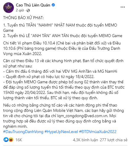 Scandal shaking Lien Quan: Garena was accused of covering up, deleting gamers' comments, finally admitting the scandal?  - Photo 1.
