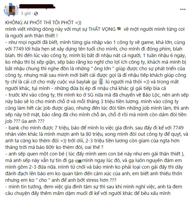 “Người anh thân thiết” từng nói: “Anh có thể giải quyết vấn đề tâm sinh lý” thời điểm 1 nữ streamer lộ clip 18+ - Ảnh 1.