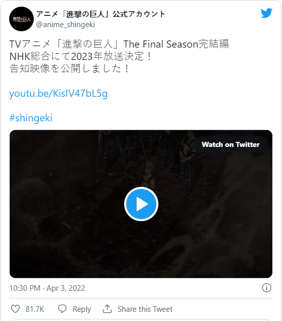 Attack on Titan Season 4 Part 3 released the trailer, closing the broadcast schedule in 2023 - Photo 4.
