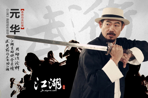 Huyền thoại tuổi thơ nghèo nhất showbiz: Siêu sao nhưng cát-xê thua cả mẫu online, túng quẫn vẫn nói không với phim 18+ - Ảnh 2. Huyền thoại tuổi thơ nghèo nhất showbiz: Siêu sao nhưng cát-xê thua cả mẫu online, túng quẫn vẫn nói không với phim 18+ - Ảnh 2.