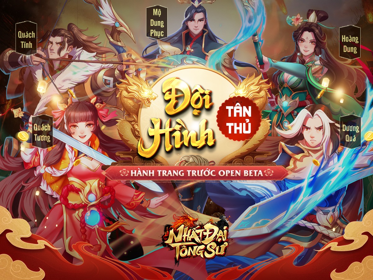 無限旋轉，滾動很好，那麼明天 11 月 5 日玩 Nhat Dai Tong Tu 可以獲得哪個冠軍？  - 圖 7。