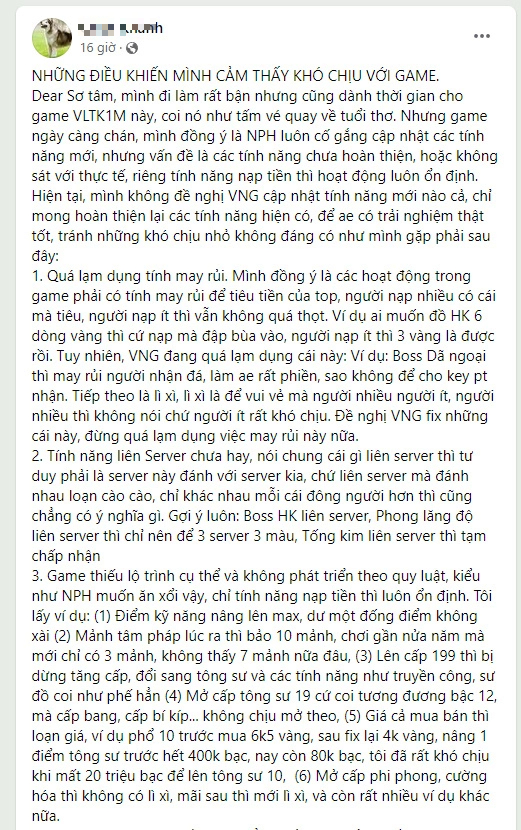 Game thủ “rút ruột rút gan” gửi lời tới VNG, bức xúc nói game tượng đài hay chỉ đơn giản là sản phẩm hút máu? - Ảnh 2.
