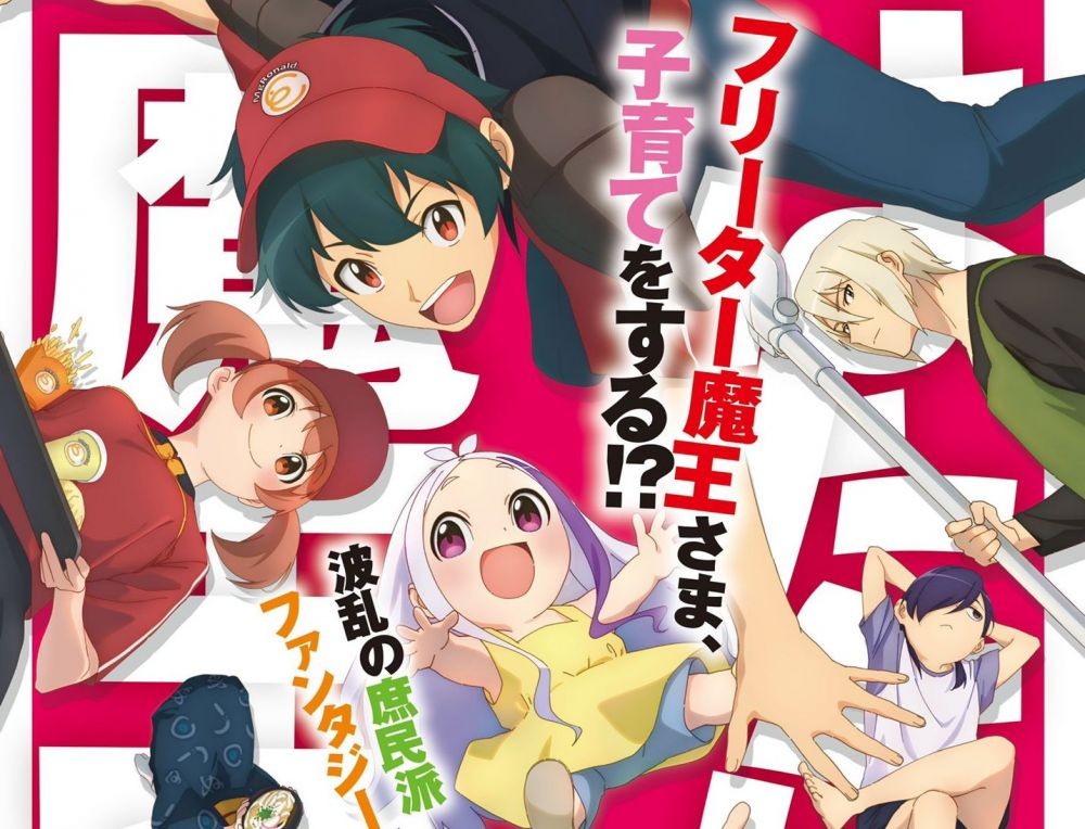 The Devil is a Part-Timer! Ss2 tung trailer sau 8 năm im hơi lặng tiếng