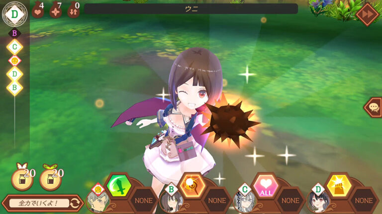Bảo trì hết 4 tháng trời, tựa game gacha bất ngờ đóng cửa trong sự ngỡ ngàng của cộng đồng - Ảnh 4.