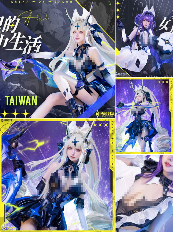 Comparing hot female coser, gamers of 3 countries have a headache finding true love - Photo 2.